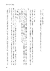 サンプル画像 No.3