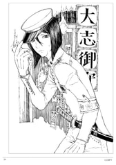 サンプル画像 No.2