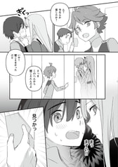 サンプル画像 No.3