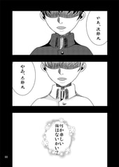 サンプル画像 No.1