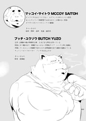 サンプル画像 No.6