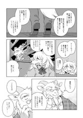 サンプル画像 No.3