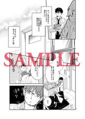 サンプル画像 No.3