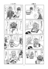 サンプル画像 No.3