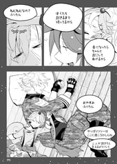 サンプル画像 No.3
