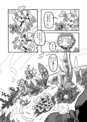 サンプル画像 No.2