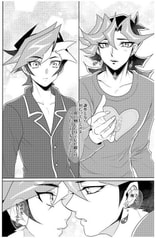 サンプル画像 No.6