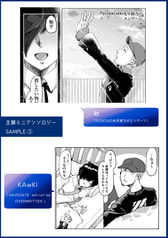 サンプル画像 No.4