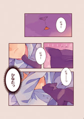 サンプル画像 No.1