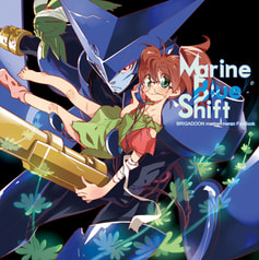 Marine Blue Shift