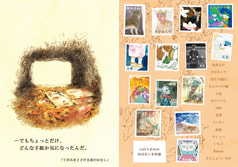 サンプル画像 No.1