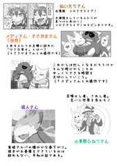 サンプル画像 No.2