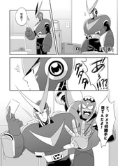 サンプル画像 No.2