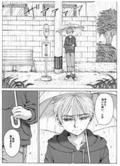 サンプル画像 No.6