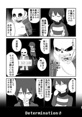 サンプル画像 No.4
