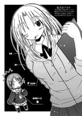 サンプル画像 No.3