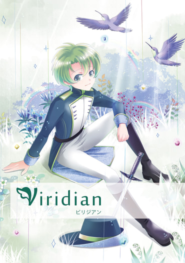 viridian