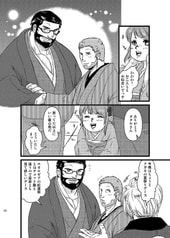 サンプル画像 No.1