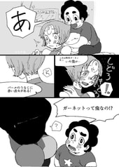 サンプル画像 No.2