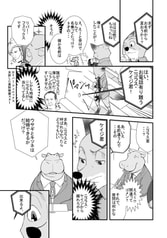 サンプル画像 No.3