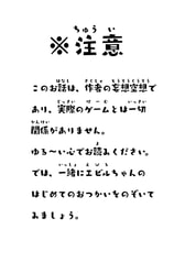 サンプル画像 No.1