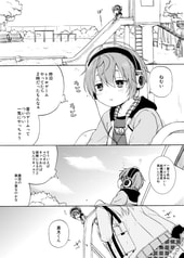 サンプル画像 No.1