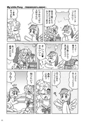 サンプル画像 No.5