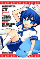 サンプル画像 No.6