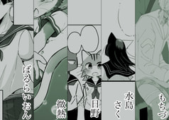 サンプル画像 No.4