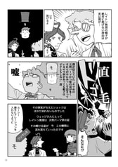 サンプル画像 No.1