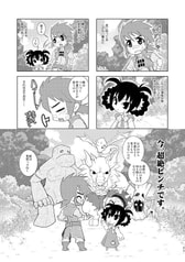 サンプル画像 No.1