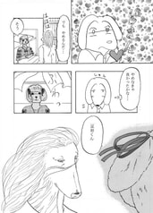 サンプル画像 No.2