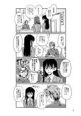 サンプル画像 No.5