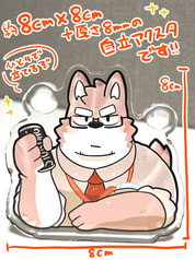 サンプル画像 No.1