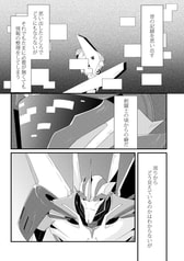 サンプル画像 No.2