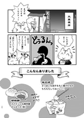 サンプル画像 No.3