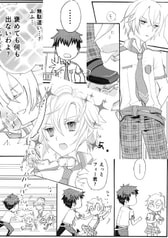 サンプル画像 No.5