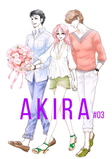 AKIRA　＃03