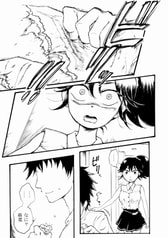 サンプル画像 No.4