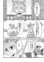 サンプル画像 No.2