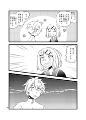 サンプル画像 No.6