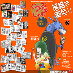 サンプル画像 No.3