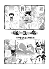 サンプル画像 No.3