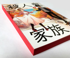 サンプル画像 No.1