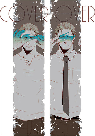 cover over