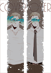 cover over