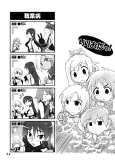 サンプル画像 No.5