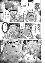 サンプル画像 No.3