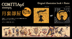 サンプル画像 No.4