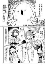 サンプル画像 No.2